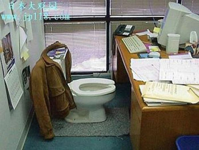 Funny Office Pranks toilet chair