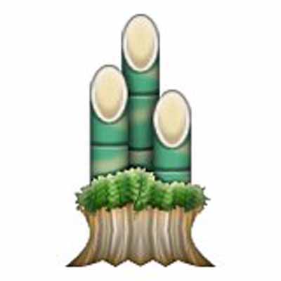 pine emoji