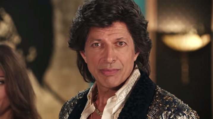 jeff goldblum commercial